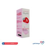 فوم پاک کننده صورت فاب پابلیک 150 میل - Image 2